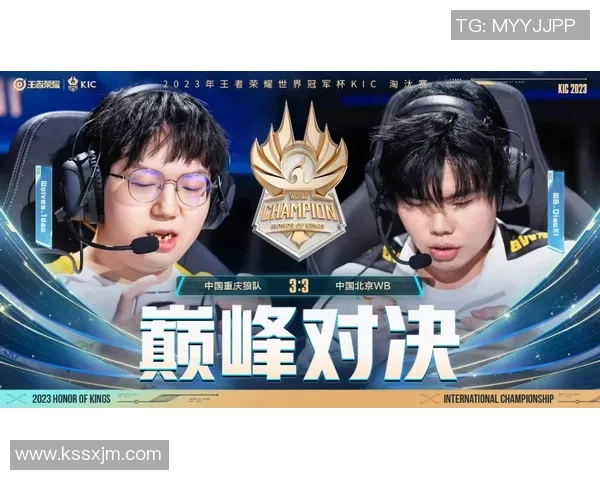 LNG逆风翻盘的传奇之路世界冠军杯背后的奋斗与坚持