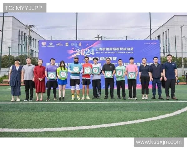 上海极限运动会精彩点评：战术表现与团队协作的完美结合