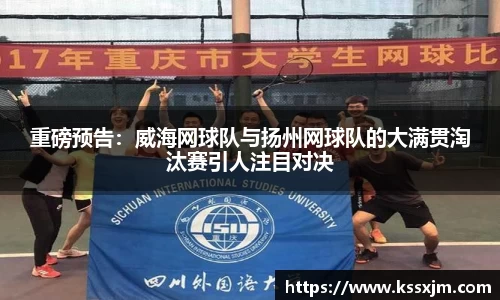 乐发lv官网