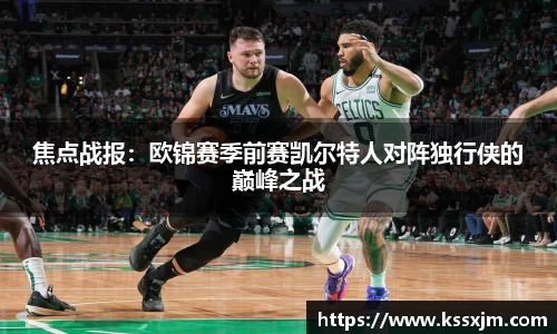 乐发lv