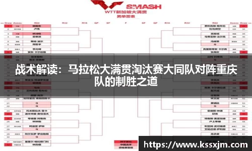 乐发lv官网