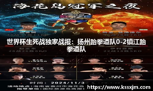 乐发lv