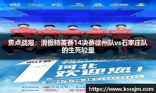 乐发lv