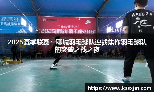 乐发lv官方网站