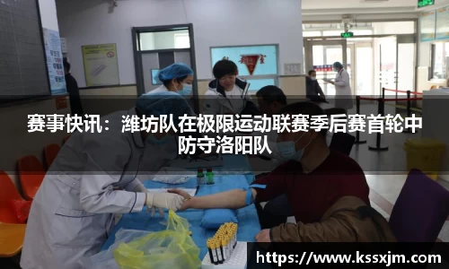 乐发lv彩票
