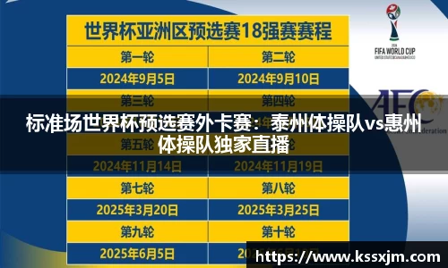 乐发lv