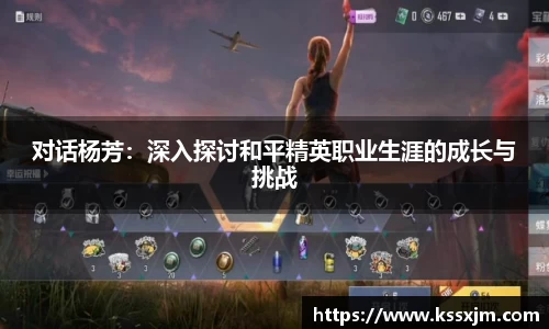 乐发lv官网