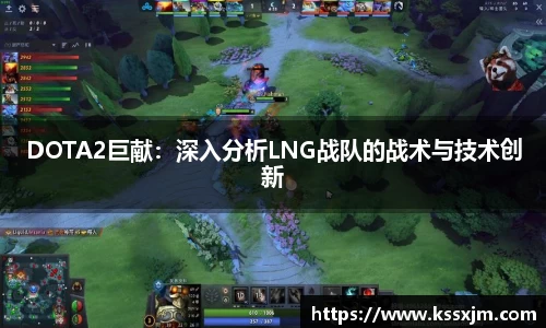 乐发lv