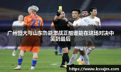 乐发lv彩票