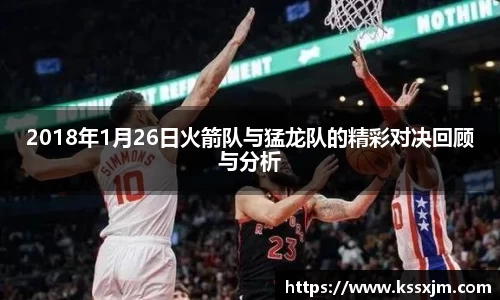 乐发lv