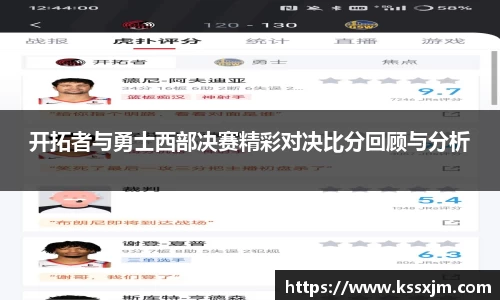 乐发lv官方网站