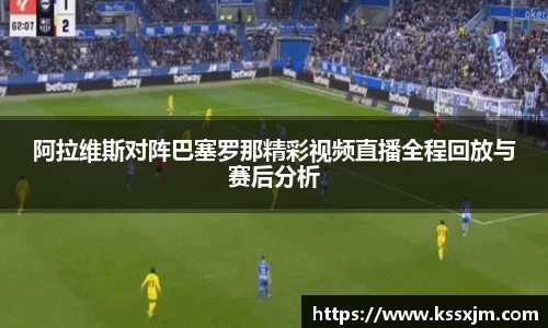 乐发lv官网